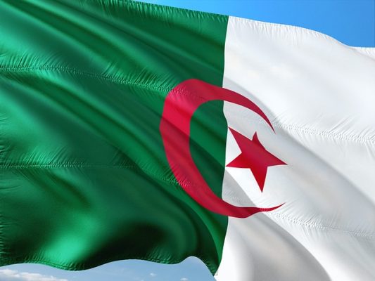 Maltepe (Topkapı) Cezayir Vizesi Başvuru Merkezi